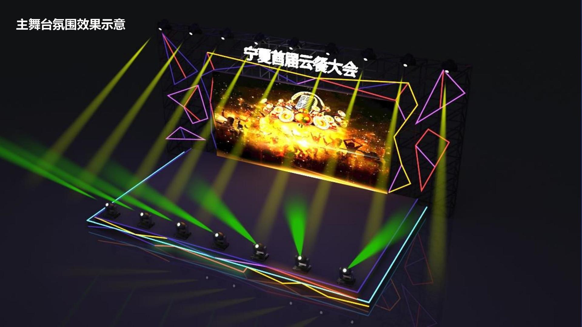 光影安和文化持续拓展跨界合作版图